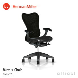 ハーマンミラー Herman Miller ミラ 2 チェア Mirra 2 Chair グラファイト バタフライ サスペンション＆ラティテュードファブリック（ブラック） アジャスタブルアーム （カーペット用キャスター）デザイン：Studio 7.5 【RCP】【smtb-KD】