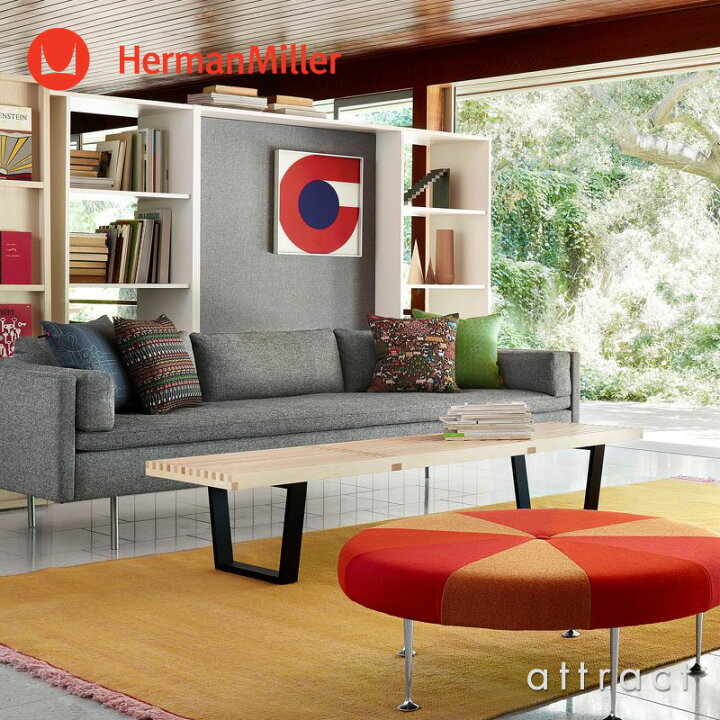 楽天市場】ハーマンミラー Herman Miller ネルソン プラットフォーム 