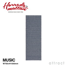 ホレズ・マッテン Horreds mattan MUSIC ミュージックラグ マット 敷物カラー：2色 サイズ：W70×H150cm 北欧 プラスチックラグ スウェーデン インテリア