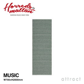 ホレズ・マッテン Horreds mattan MUSIC ミュージックラグ マット 敷物カラー：2色 サイズ：W70×H200cm 北欧 プラスチックラグ スウェーデン インテリア