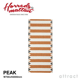 ホレズ・マッテン Horreds mattan PEAK ピークラグ マット 敷物カラー：2色 サイズ：W70×H200cm 北欧 プラスチックラグ スウェーデン インテリア