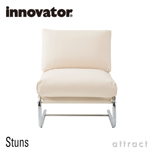 楽天市場】スタンス チェア Stuns Chair 119イノベーター innovator
