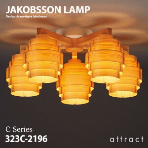 Ru\v JAKOBSSON LAMP VfA 323C-2196 550mm pC 6 fUCFnX-AElERu\ Ɩ tȈՌ^ V[O [[bg Cg rO k  CeA 