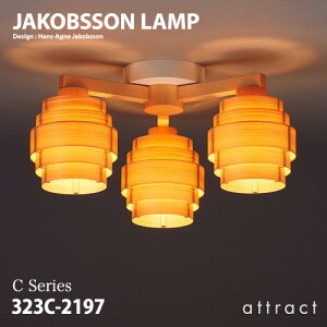 Ru\v JAKOBSSON LAMP VfA 323C-2197 500mm pC 4.5 fUCFnX-AElERu\ Ɩ tȈՌ^ V[O [[bg Cg rO k  Ce