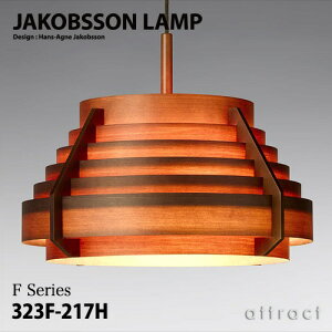 Ru\v JAKOBSSON LAMP y_g 323F-217H 540mm pC _[NuEh fUCFnX-AElERu\ Ɩ V[O Cg rO k  CeA yRCPz 