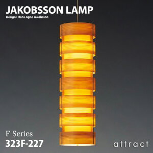 Ru\v JAKOBSSON LAMP y_g 323F-227 200mm pC fUCFnX-AElERu\ Ɩ V[O Cg rO k  CeA yRCPz ysmtb-KDz