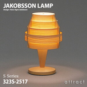 Ru\v JAKOBSSON LAMP e[uv 323S-2517 150mm pC fUCFnX-AElERu\ Ɩ fXNv Cg rO k  CeA yRCPz ysmtb-KDz