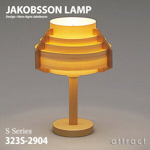Ru\v JAKOBSSON LAMP e[uv 323S-2904 260mm pC fUCFnX-AElERu\ Ɩ fXNv Cg rO k  CeA yRCPz ysmtb-KDz