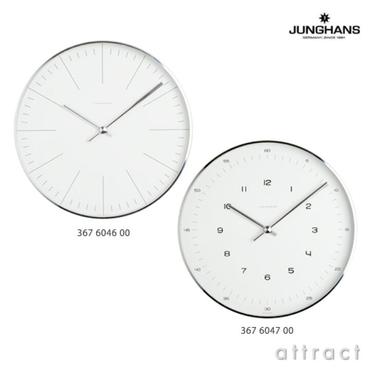 楽天市場】ユンハンス JUNGHANS 【正規取扱店】 Max Bill by Junghans