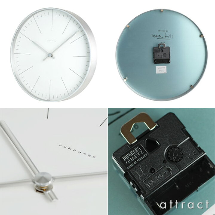 楽天市場】ユンハンス JUNGHANS 【正規取扱店】 Max Bill by Junghans 