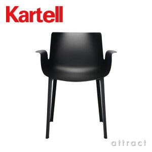カルテルKartellピウマPiumaアームチェア椅子5802デザイン:ピエロ・リッソーニカーボンファイバー軽量デザイナーズイタリアモダンインテリア【RCP】【smtb-KD】