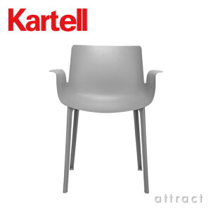 カルテルKartellピウマPiumaアームチェア椅子5802デザイン:ピエロ・リッソーニカーボンファイバー軽量デザイナーズイタリアモダンインテリア【RCP】【smtb-KD】
