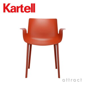 カルテルKartellピウマPiumaアームチェア椅子5802デザイン:ピエロ・リッソーニカーボンファイバー軽量デザイナーズイタリアモダンインテリア【RCP】【smtb-KD】