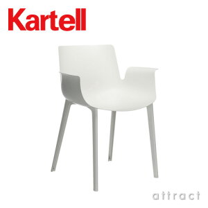 カルテルKartellピウマPiumaアームチェア椅子5802デザイン:ピエロ・リッソーニカーボンファイバー軽量デザイナーズイタリアモダンインテリア【RCP】【smtb-KD】