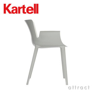 カルテルKartellピウマPiumaアームチェア椅子5802デザイン:ピエロ・リッソーニカーボンファイバー軽量デザイナーズイタリアモダンインテリア【RCP】【smtb-KD】