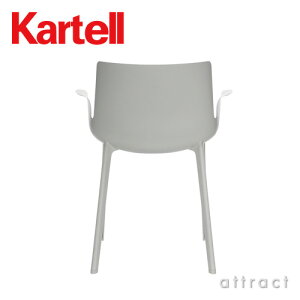 カルテルKartellピウマPiumaアームチェア椅子5802デザイン:ピエロ・リッソーニカーボンファイバー軽量デザイナーズイタリアモダンインテリア【RCP】【smtb-KD】