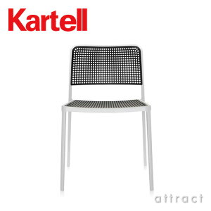 カルテルKartellオードリーAudreyアームレスチェア椅子5875ホワイトフレームデザイン:ピエロ・リッソーニアルミダイキャスト軽量デザイナーズイタリアモダンインテリア【RCP】【smtb-KD】