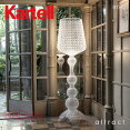 ����ƥ����Kartell���֥�Kabuki�ե�������LED�ŵ�����饤�ȥ�����ɥ��顼��5���ǥ����󡧥ե��롼���硦����������˲����졼����ǥ����ʡ��������ꥢ����󥤥�ƥꥢ��RCP�ۡ�smtb-KD��