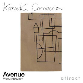 カツキ コネクション Katsuki Connection ラグ Rug アベニュー Avenue サイズ：600 × 860mm ウールラグ 非ミュージングウール デザイン：香月 裕子 テキスタイル デザイナー カーペット 絨毯 家具 インテリア 防炎 【RCP】【smtb-KD】