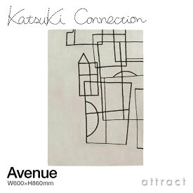 カツキ コネクション Katsuki Connection ラグ Rug アベニュー Avenue サイズ：600 × 860mm ウールラグ 非ミュージングウール デザイン：香月 裕子 テキスタイル デザイナー カーペット 絨毯 家具 インテリア 防炎 【RCP】【smtb-KD】