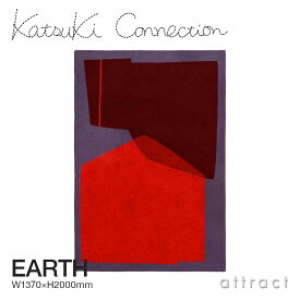 カツキ コネクション Katsuki Connection ラグ Rug アース EARTH サイズ：1370 × 2000mm ウールラグ 非ミュージングウール デザイン：香月 裕子 テキスタイル デザイナー カーペット 絨毯 家具 インテリア 防炎 【RCP】【smtb-KD】