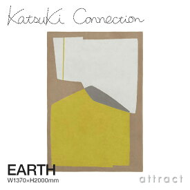 カツキ コネクション Katsuki Connection ラグ Rug アース EARTH サイズ：1370 × 2000mm ウールラグ 非ミュージングウール デザイン：香月 裕子 テキスタイル デザイナー カーペット 絨毯 家具 インテリア 防炎 【RCP】【smtb-KD】