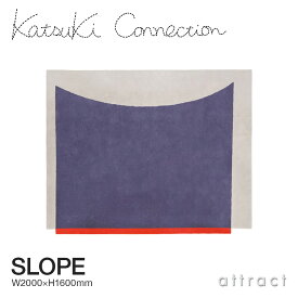 カツキ コネクション Katsuki Connection ラグ Rug スロープ SLOPE サイズ：2000 × 1600mm ウールラグ 非ミュージングウール デザイン：香月 裕子 テキスタイル デザイナー カーペット 絨毯 家具 インテリア 防炎 【RCP】【smtb-KD】