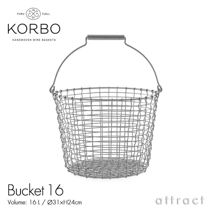 楽天市場】コルボ KORBO バケット 16 Bucket 16 ワイヤー バスケット 