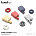 �������ɥ�Kvadrat��ǥ��ᥤ�ɥ����ƥ�ReadyMadeCurtain�ϥ󥮥󥰥ᥫ�˥���HangingMechanism�ߤ겼���֥饱�åȥ����ɥ��顼��4���ǥ�����Ronan&ErwanBouroullecDIY�̲��ƥ���������ǥ�ޡ�����RCP�ۡ�smtb-KD��