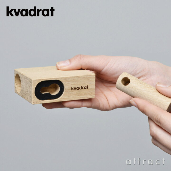 楽天市場】クヴァドラ Kvadrat レディメイドカーテン Ready Made 