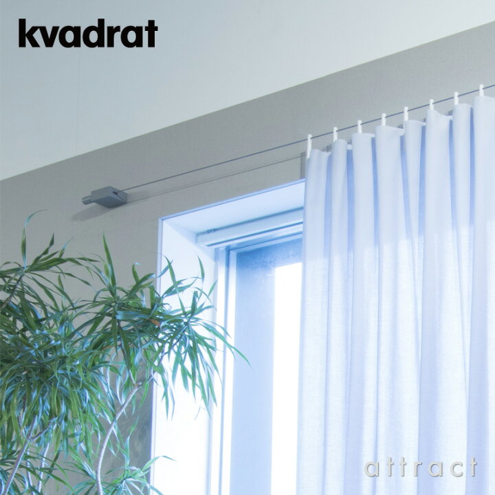 楽天市場】クヴァドラ Kvadrat レディメイドカーテン Ready Made 