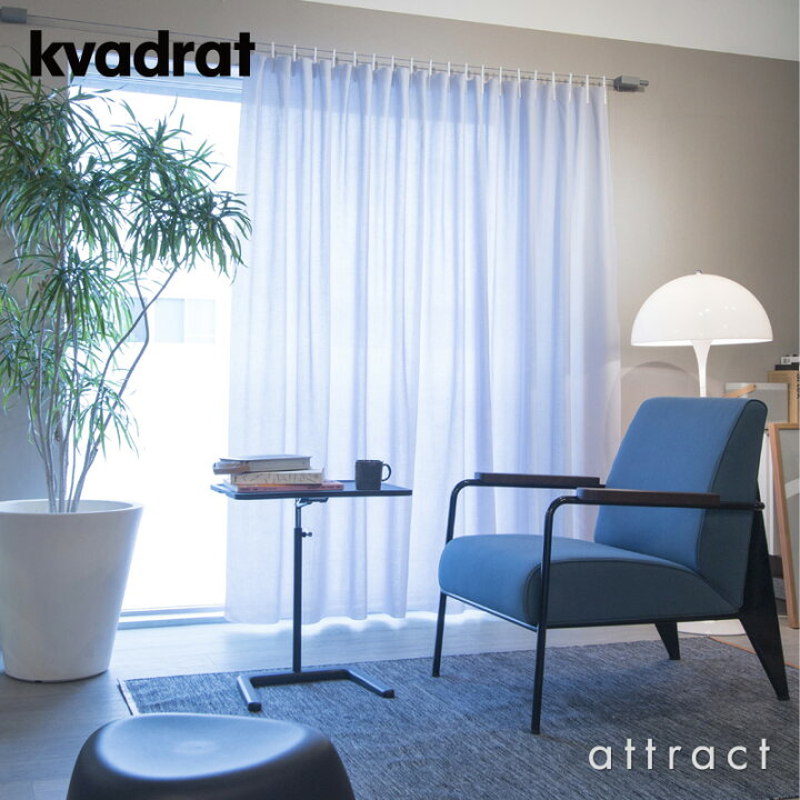 楽天市場】クヴァドラ Kvadrat レディメイドカーテン Ready Made 
