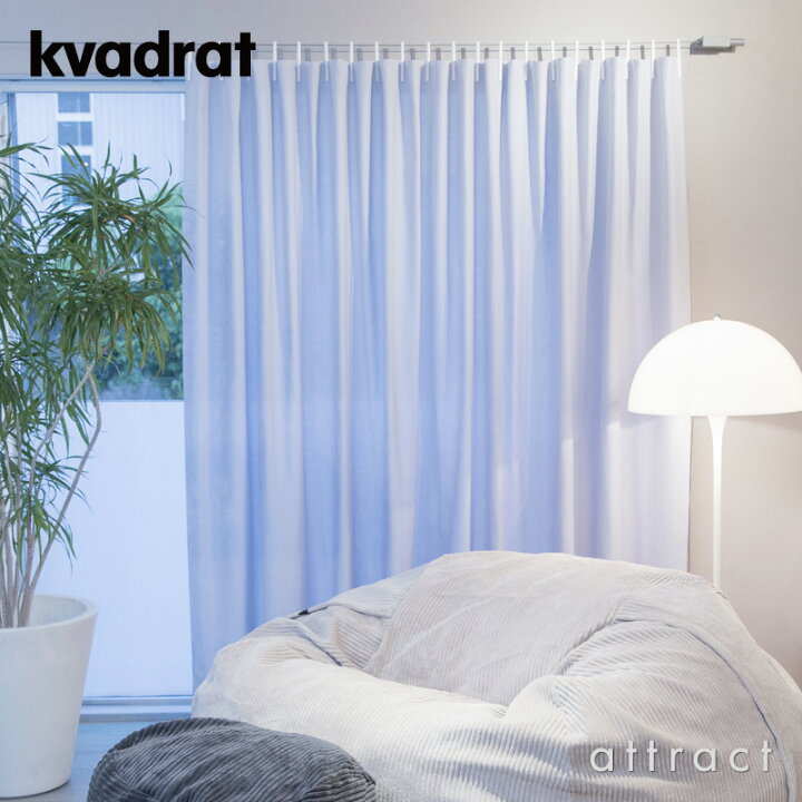 楽天市場】クヴァドラ Kvadrat レディメイドカーテン Ready Made 