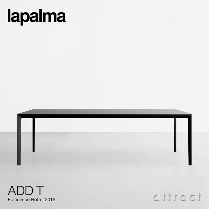 楽天市場】ラパルマ lapalma アドT ADD T ダイニングテーブル サイズ 