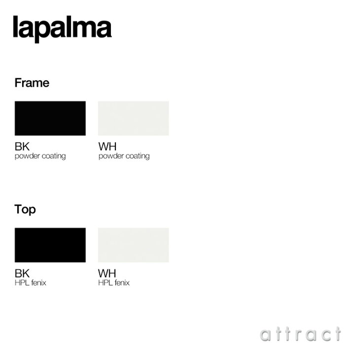 楽天市場】ラパルマ lapalma ブリオ BRIO サイドテーブル 昇降式 