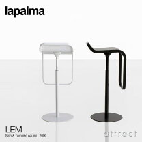 楽天市場】lapalma azumi lemの通販