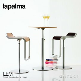 楽天市場】 ブランド別 > L > lapalma（ラパルマ） : アトラクト
