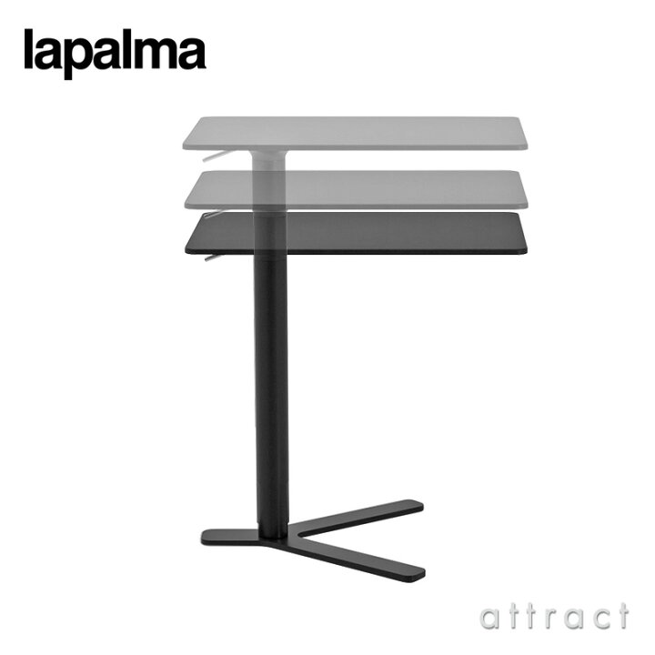 楽天市場】ラパルマ lapalma ヨー YO サイドテーブル 昇降式 