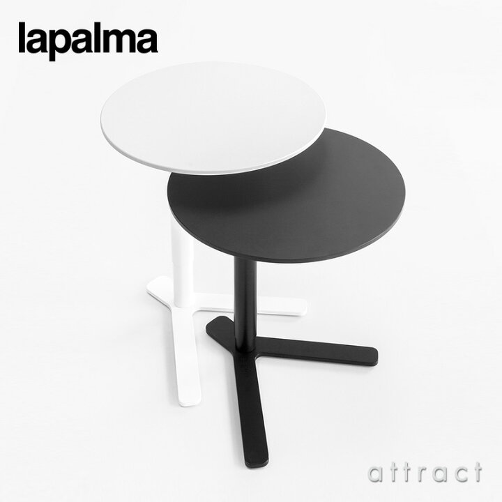 楽天市場】ラパルマ lapalma ヨー YO サイドテーブル 昇降式 