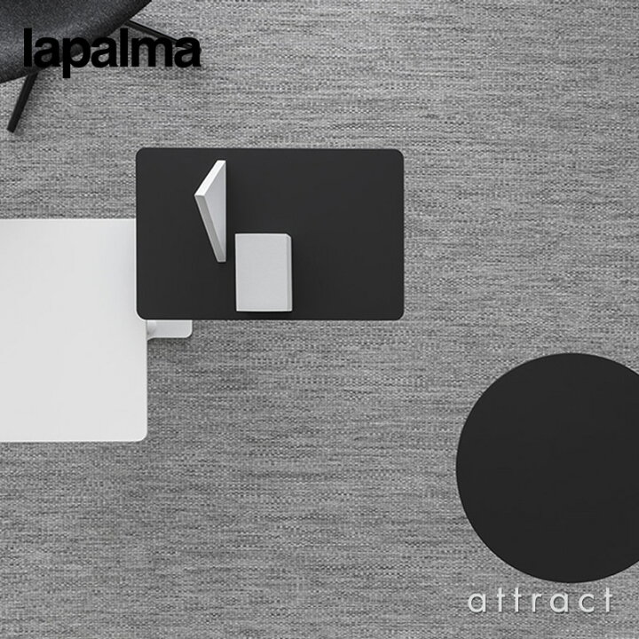 楽天市場】ラパルマ lapalma ヨー YO サイドテーブル 昇降式 