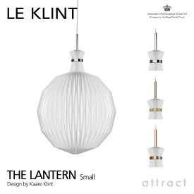 レ・クリント LE KLINT ランタン THE LANTERN MODEL 101 SPECIAL HANG-UP カラー：全3色 Sサイズ：Φ270mm KP101A ペンダント 引掛けシーリング ランプ 照明 ライト デザイン：Kaare Klint 北欧 デザイン デンマーク 【RCP】【smtb-KD】