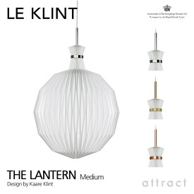 レ・クリント LE KLINT ランタン THE LANTERN MODEL 101 SPECIAL HANG-UP カラー：全3色 Mサイズ：Φ340mm KP101B ペンダント 引掛けシーリング ランプ 照明 ライト デザイン：Kaare Klint 北欧 デザイン デンマーク 【RCP】【smtb-KD】