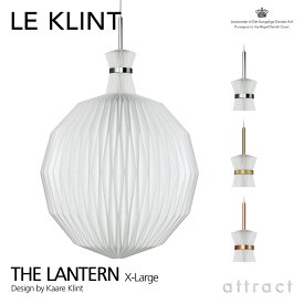 レ・クリント LE KLINT ランタン THE LANTERN MODEL 101 SPECIAL HANG-UP カラー：全3色 XLサイズ：Φ550mm KP101XL ペンダント 引掛けシーリング ランプ 照明 ライト デザイン：Kaare Klint 北欧 デザイン デンマーク 【RCP】【smtb-KD】