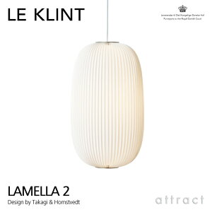 ���E�N�����g LE KLINT ������ LAMELLA ������2 �y���_���g �T�C�Y�F��300mm KP133 ���|���V�[�����O �����v �Ɩ� ���C�g �f�U�C���FTakagi  homstvedt �k�� �f�U�C�� �f���}�[�N �C���e���A �V�z