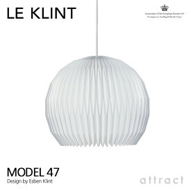 レ・クリント LE KLINT MODEL 47 サイズ：Φ380mm KP47 ペンダント 引掛けシーリング ランプ 照明 ライト デザイン：Esben Klint 北欧 デザイン デンマーク インテリア 新築 【RCP】【smtb-KD】