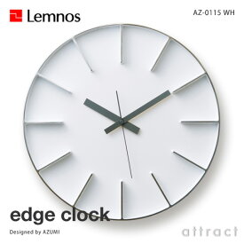 レムノス Lemnos タカタ edge clock エッジクロック AZ-0115 Lサイズ Φ350mm カラー：ホワイト スイープムーブメント デザイン：AZUMI 壁掛け時計 ウォールクロック 贈り物 ギフト 【RCP】【smtb-KD】