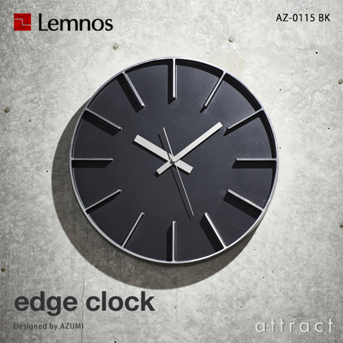 楽天市場】レムノス Lemnos タカタ edge clock エッジクロック AZ-0115 