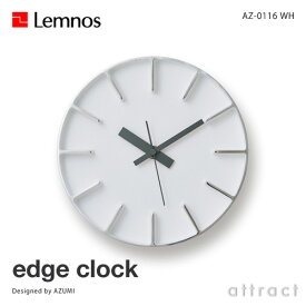 レムノス Lemnos タカタ edge clock エッジクロック AZ-0116 Sサイズ Φ180mm カラー：ホワイト スイープムーブメント デザイン：AZUMI 専用スタンド付属 壁掛け時計 ウォールクロック 贈り物 ギフト 【RCP】【smtb-KD】