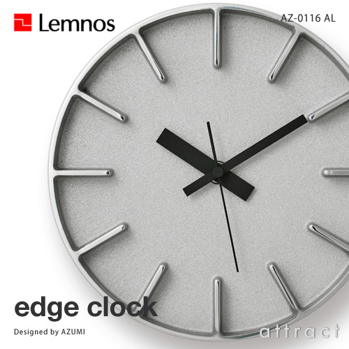 楽天市場】レムノス Lemnos タカタ edge clock エッジクロック AZ-0116 