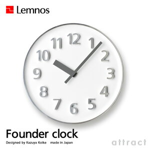 LemnosレムノスFounderclockファウンダークロックKK15-08カラー:2色Φ268mmステップムーブメントアルミニウムデザイン:小池和也ideacoイデア(壁掛け時計/ウォールクロック/贈り物/ギフト)【smtb-KD】